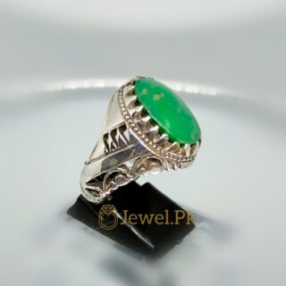 Hussaini Feroza - Green Turquoise + Nishapuri Feroza