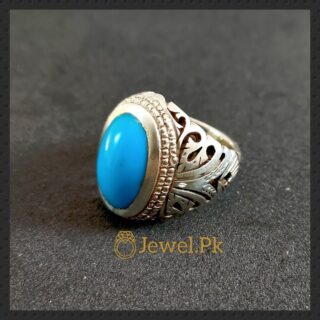 Natural Turquoise Ring