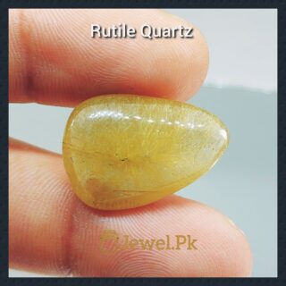 Golden Rutile Quartz