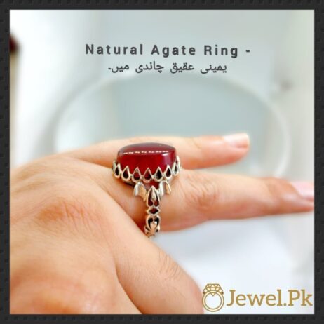 Natural agate rings in silver 925 bu online in pakistan