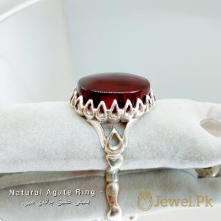 Natural Brown - Black Agate - Aqeeq Rings buy online in pakistan