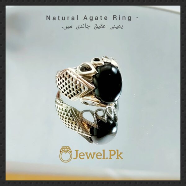 Natural Brown - Black Agate - Aqeeq Rings buy online in pakistan
