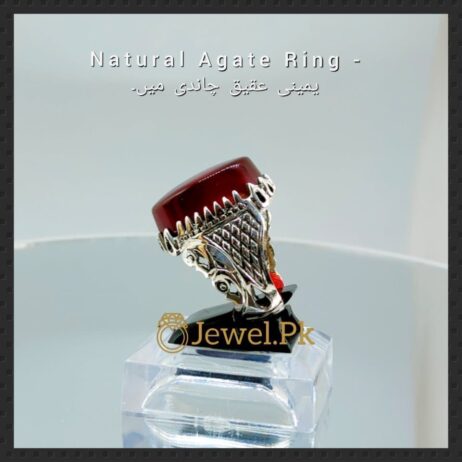 Yemini - Irani Aqeeq Agate in Silver 925 Ring buy online in pakistan