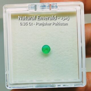 Natural Emerald from Buy online in pakistan