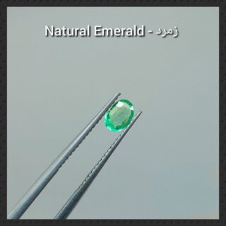 Natural Emerald from Zambia