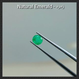 Natural Emerald from Zambia Buy online in pakistan