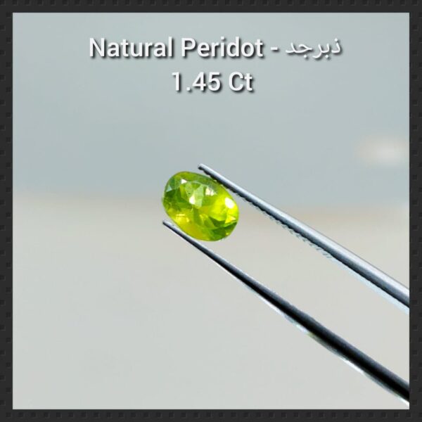 Natural Beautiful Green Peridots from Pakistan Buy online in Pakistan