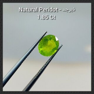 Natural Beautiful Green Peridots from Pakistan Buy online in Pakistan