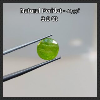 Natural Beautiful Green Peridots from Pakistan Buy online in Pakistan