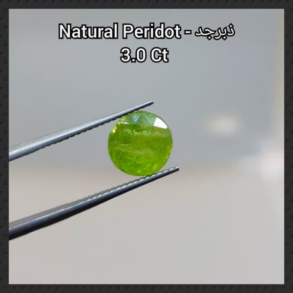 Natural Beautiful Green Peridots from Pakistan Buy online in Pakistan