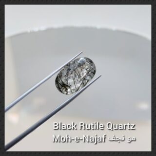 Rutile Quartz buy online in pakistan
