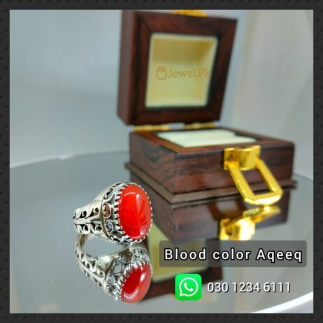 Brown+Red Aqeeq Ring in silver 925