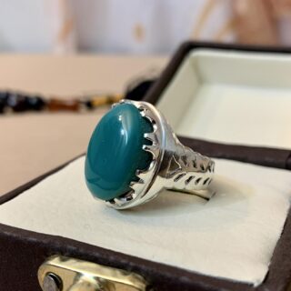 Husseini Feroza - Hussaini Feroza Ring