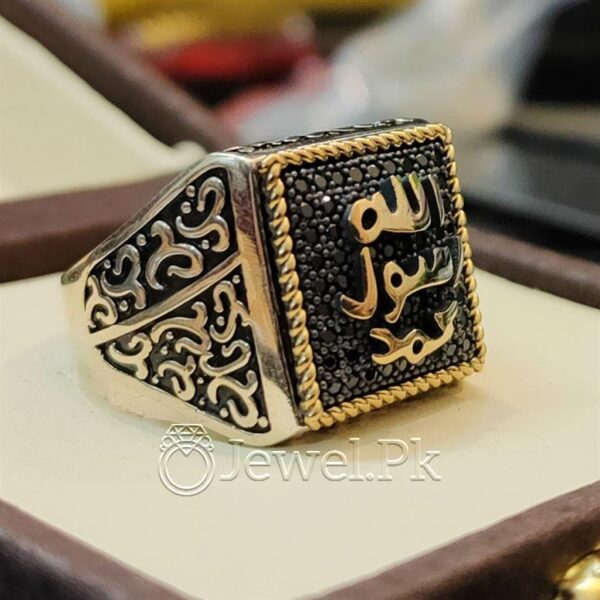 Islamic Ring Turkish Ring 925 Silver 3