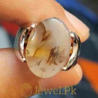 Yemeni Aqeeq Ring + Yamani Aqeeq + Yamni Aqeeq