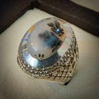 Shajri Aqeeq Ring