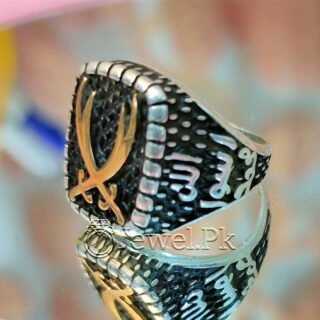 Islamic Ring