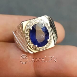 Neelum Ring