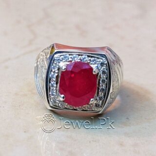 Very Beautiful Ruby Ring
