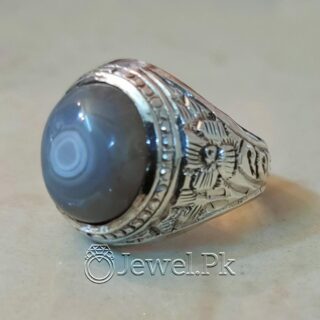 Natural Eye Aqeeq - Real 925 Silver (Chandi) - Eye Agate (Aqiq)