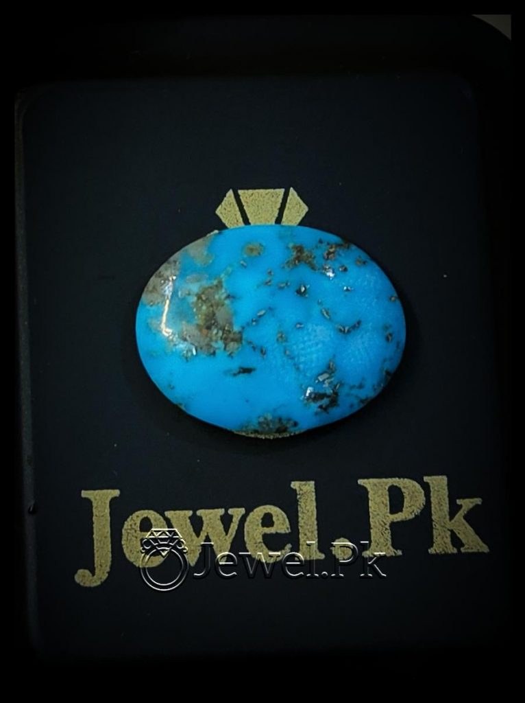 Shijri Feroza - Shajri Turquoise