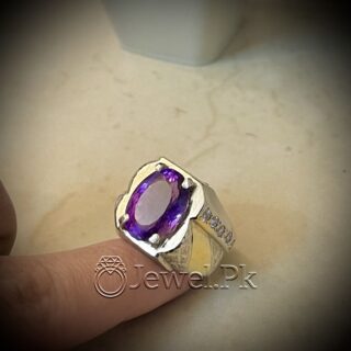 Natural Amethyst (Jamshet) Gemstone buy online in Pakistan