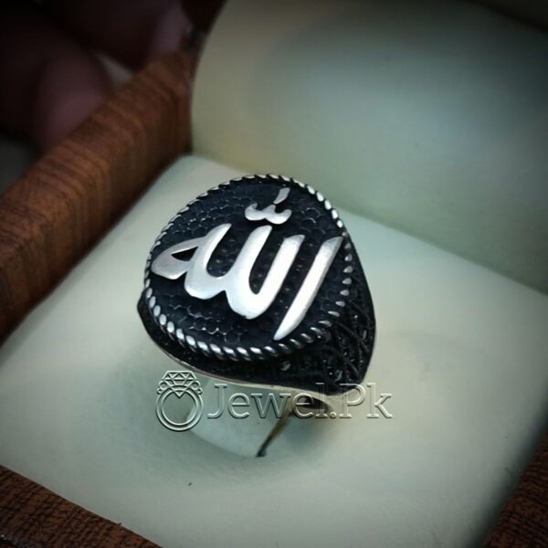 Allah Written Turkish Ring Sterling Silver -