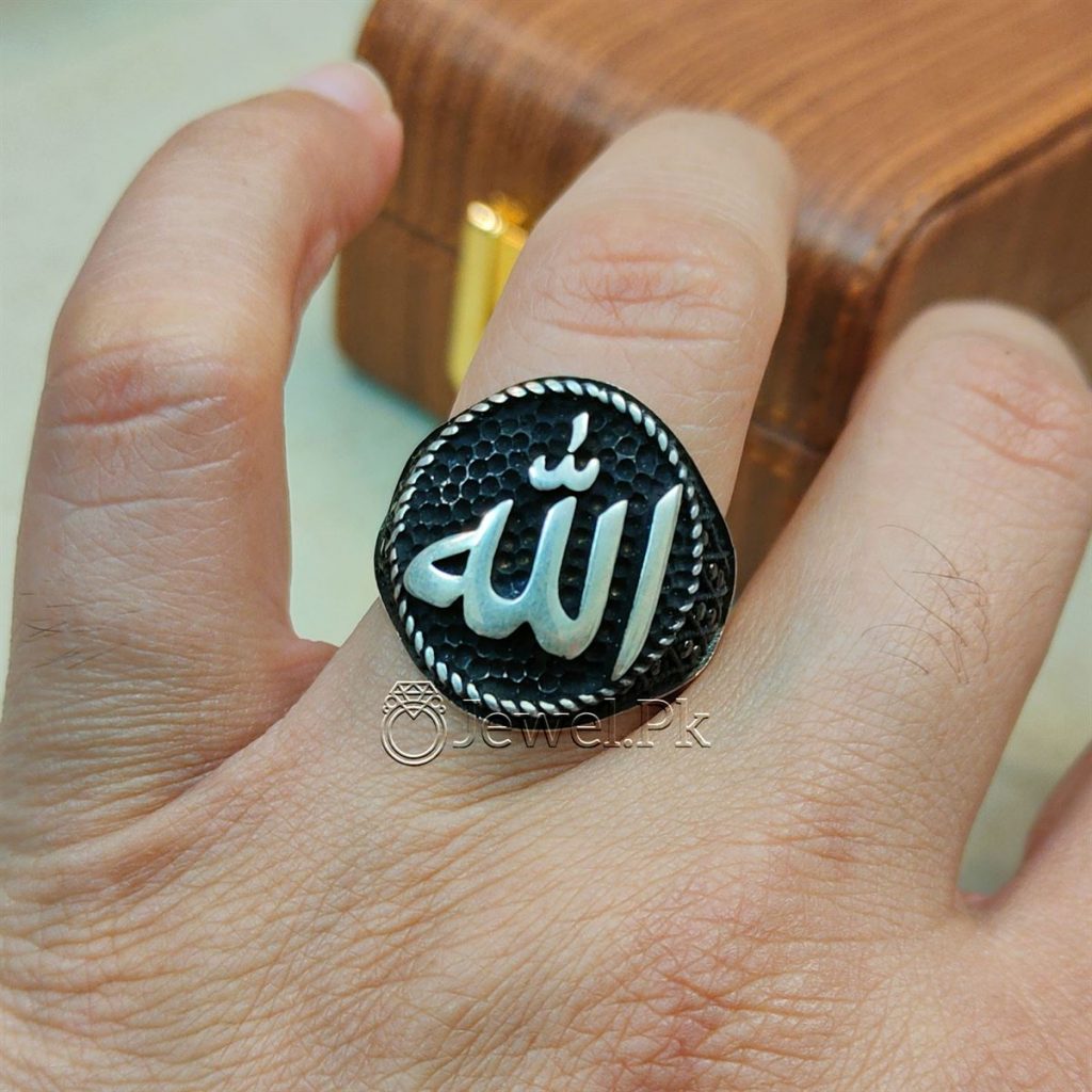 Allah Written Turkish Ring Sterling Silver -