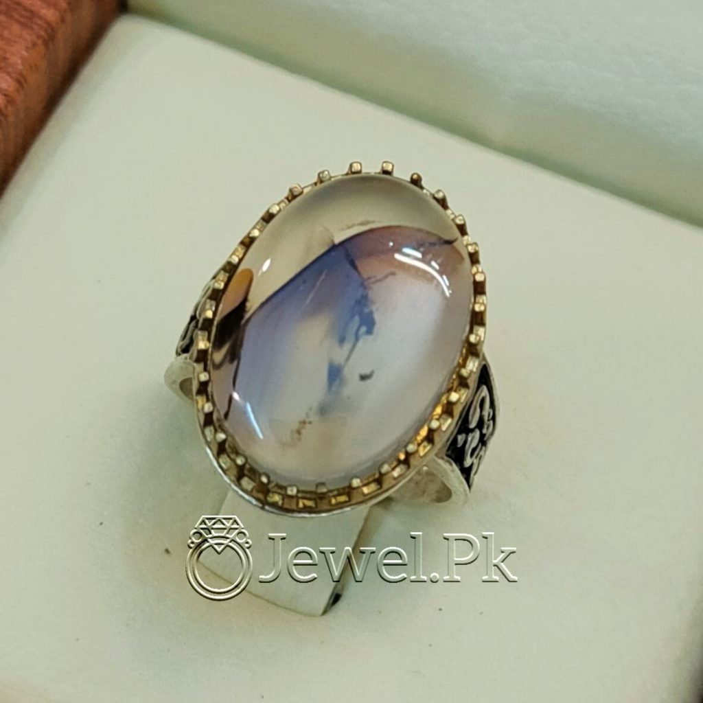 Shajri Aqeeq -- Shajri Agate