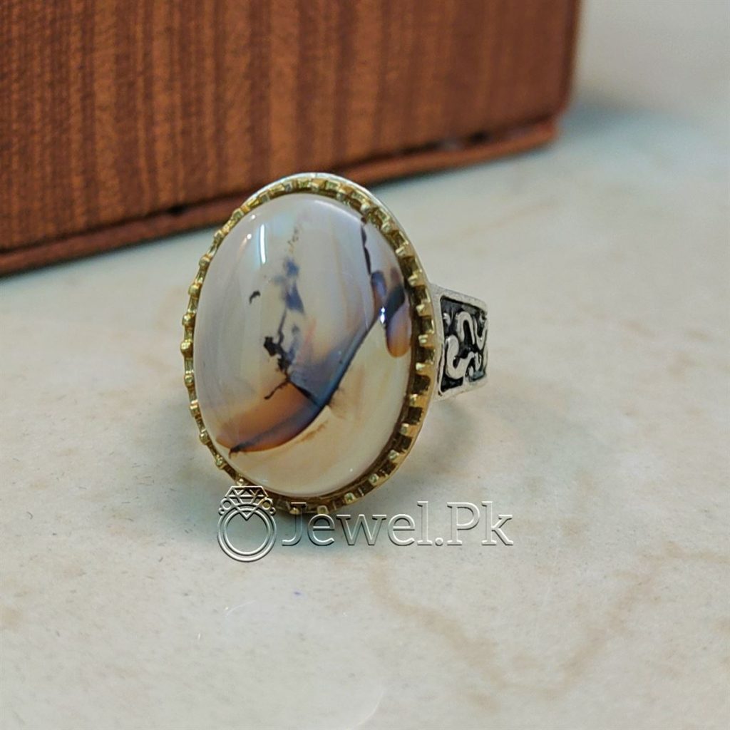 Shajri Aqeeq -- Shajri Agate