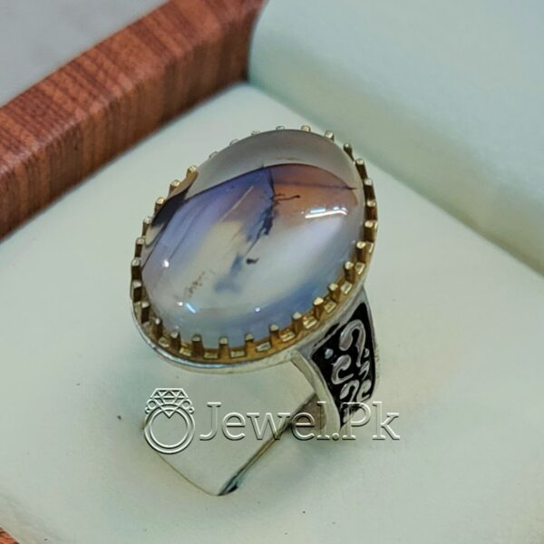 Shajri Aqeeq -- Shajri Agate
