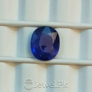 Neelum Stone - Neelam Stone + Blue Sapphire Neelum
