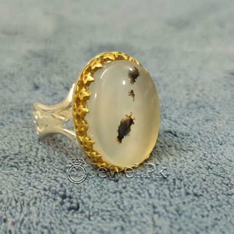Shajri Aqeeq - Shijri Aqeeq - Aqiq Stone + Moss Agate