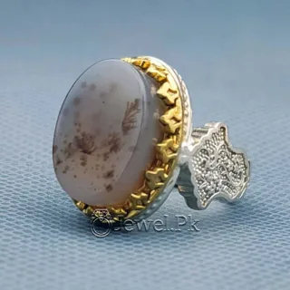 Natural Agate Ring - 925 Silver - Chaandi Ring