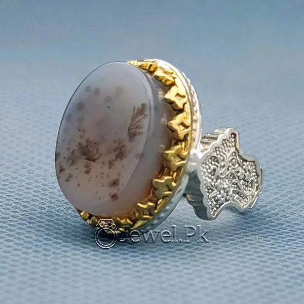 Natural Agate Ring - 925 Silver - Chaandi Ring