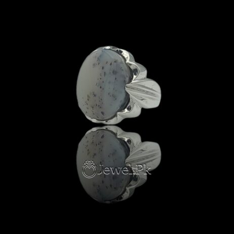 Dendritic Agate - Shajri Aqeeq - Agate Ring