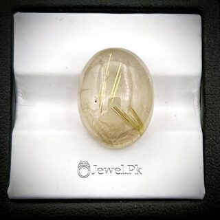 Natural Rutile Quartz - Golden Rutile - Moh e Najaf