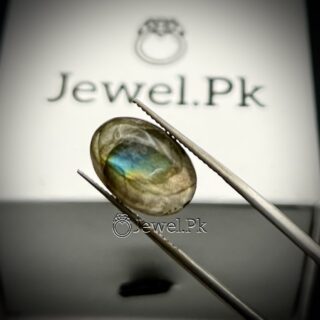 Natural Labradorite Gemstone