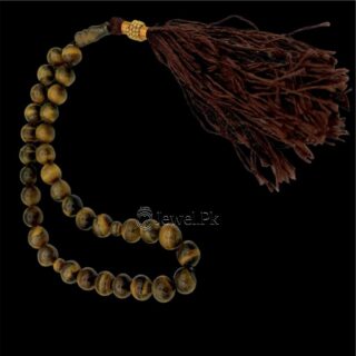 Tiger Stone Tasbih 33 Beads - Tasbeeh