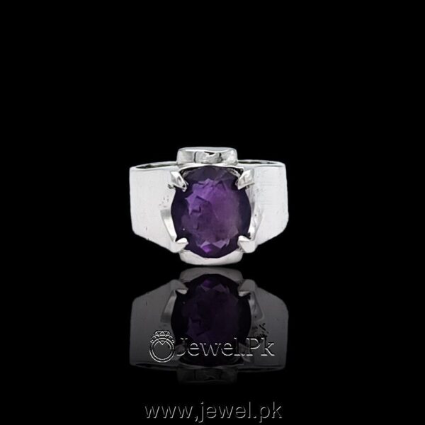 Natural Amethyst Ring 1