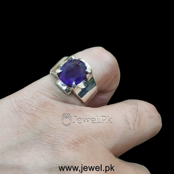 Natural Amethyst Ring 2