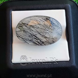 Natural Rutile Quartz - Moh e Najaf Stone - Black Hairs Stone
