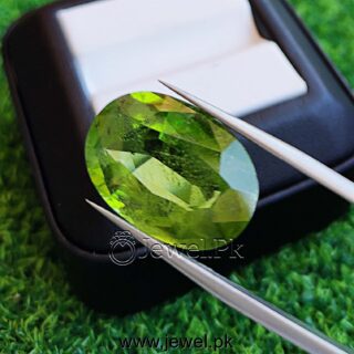 Natural Peridot Gemstone buy online
