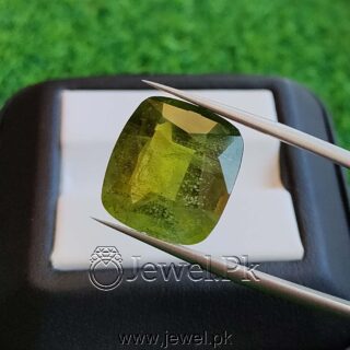 Square Peridot Gemstone