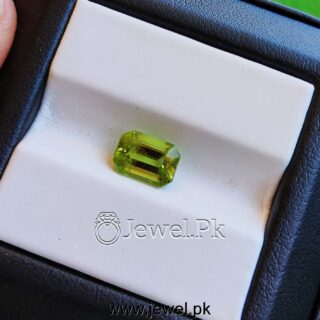 Small Size Peridot Gemstone