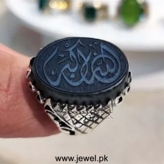 Islamic Ring 925 Silver 2