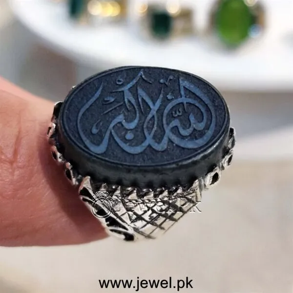 Islamic Ring 925 Silver 2