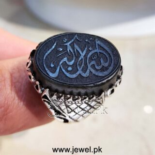 Islamic Ring 925 Silver 3
