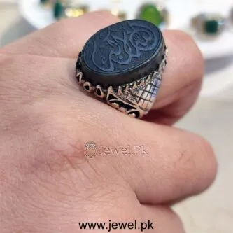 Islamic Ring 925 Silver 4