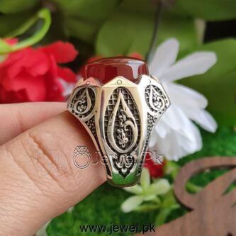 Natural Aqeeq Ring Agate Ring Red Aqiq Ring Brown Haqiq Stone Ring 925 Silver 69